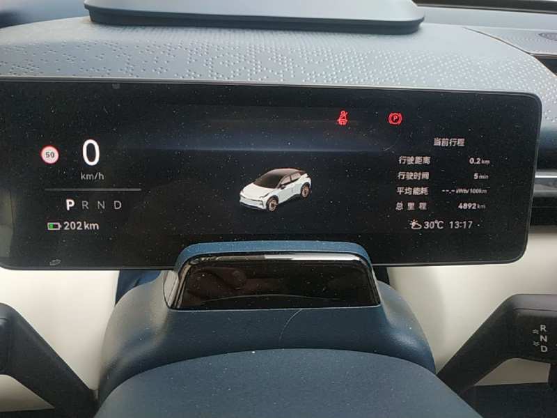Used Zeekr X 2025 Four-Seater Rear-Drive Cube Version — 11