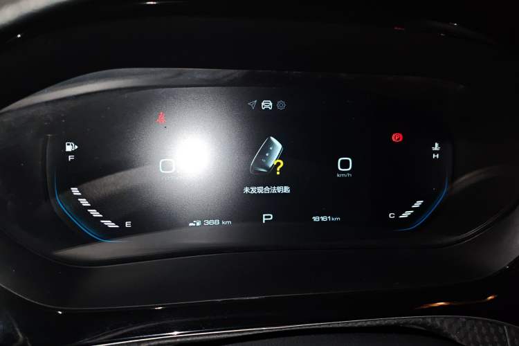 Used Baojun RM-5 2019 1.5T CVT Elite Version with 24-Hour Online Service 6 Seats