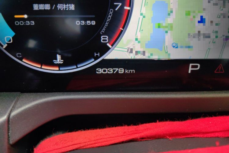 Used Tank 300 2021 Off-Road Edition 2.0T Conqueror Odometer Close Up