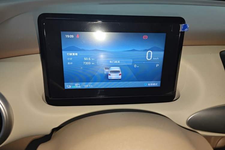 Used Wuling Hongguang MINIEV 2025 Four-Door Version Zhenxiang+ Edition