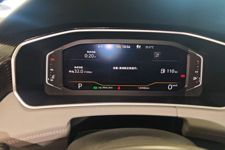 Used Volkswagen Tayron 2023 330TSI Two-Wheel-Drive Luxury Plus Advanced Version