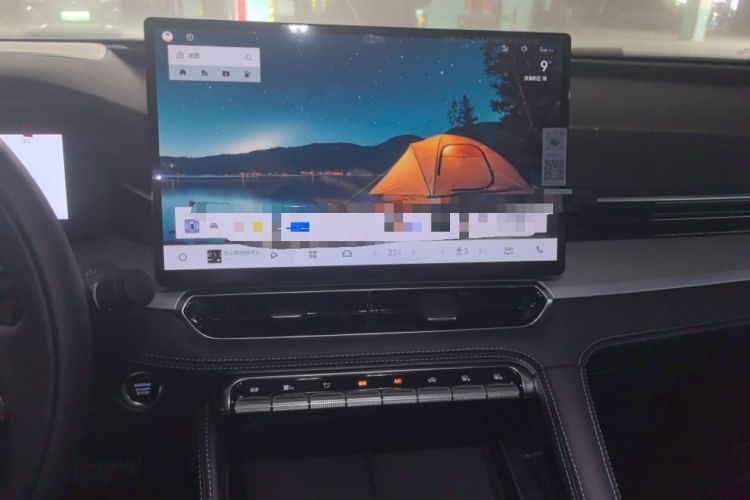 Used Geely Auto Preface 2026 Model Oriental Yao 1.5TD Fuyao Edition
