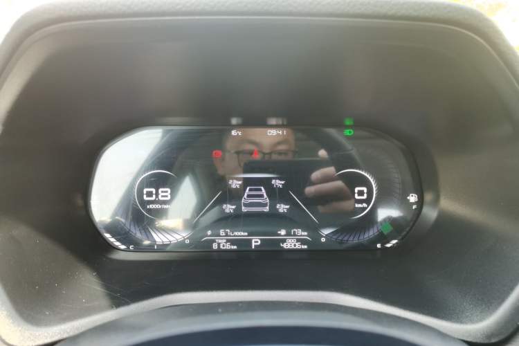 Used Geely Auto Emgrand 2022 4th Generation 1.5L CVT Luxury Model Instrument Cluster