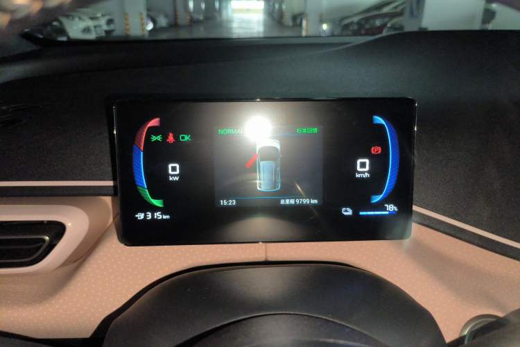 Used BYD Seagull 2024 Honor Edition 405km Flying Version