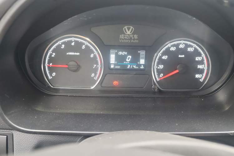 Used Victory Zebra 2025 1.5L Double-Cab Extended Wide-Body Flatbed Luxury Version Odometer Close Up