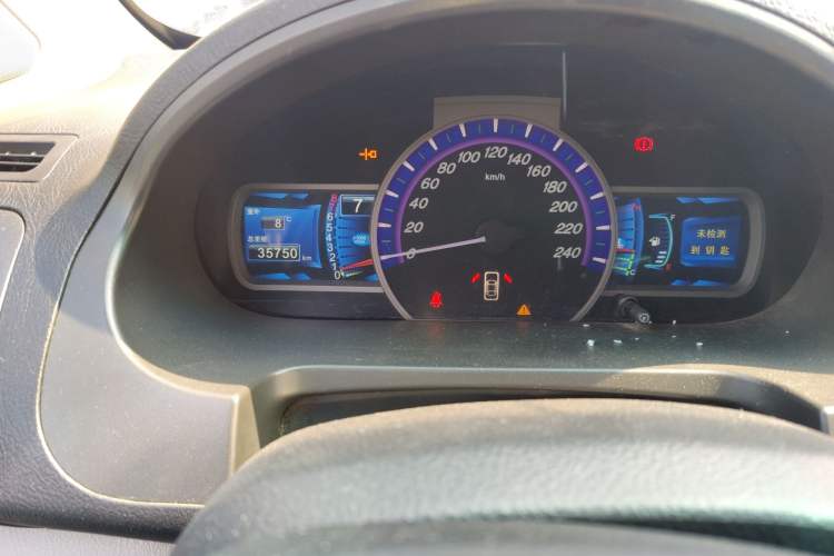 Used BYD S6 2012 2.0L Manual Luxury Version