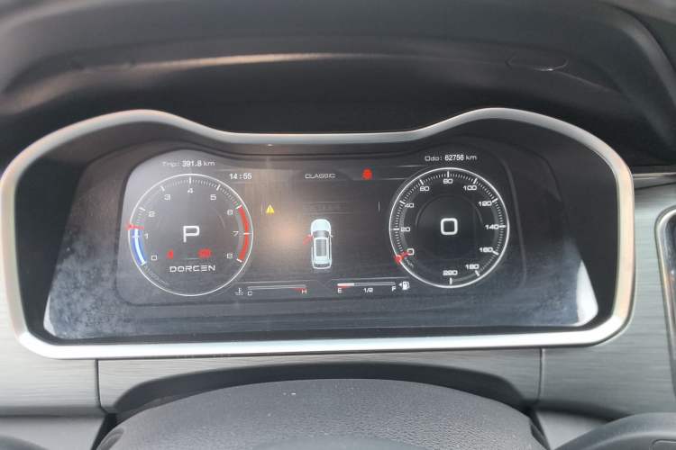 Used DORCEN G70s 2019 2.0T Automatic Supreme Edition
