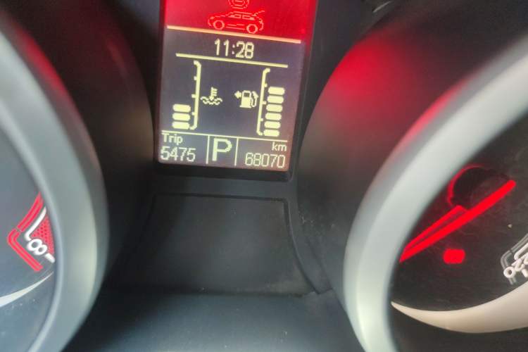 Used MG GS 2016 1.5TGI TST Luxury Edition