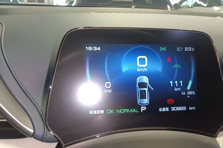 Used BYD Yuan PLUS 2022 430 km Luxury Version
