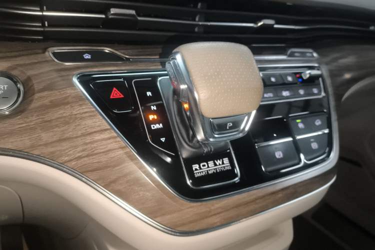 Used Roewe iMAX8 2023 400TGI Comfort Edition