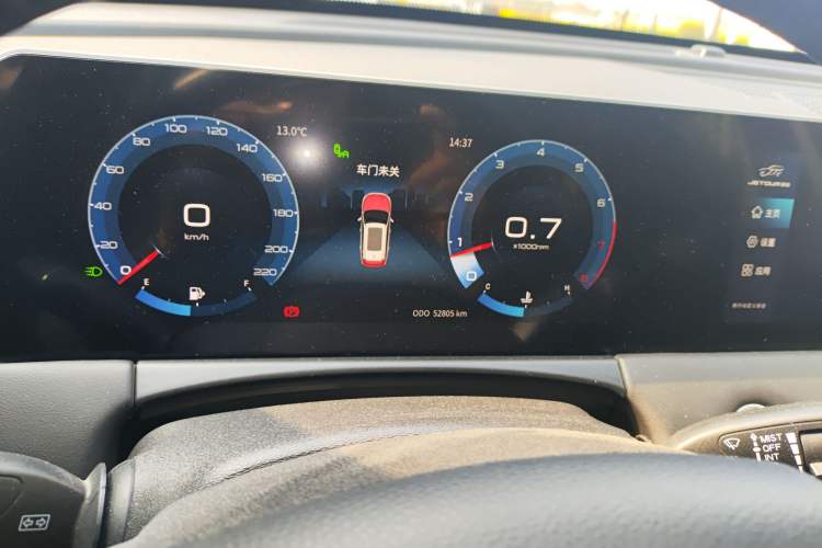 Used JETOUR X70 PLUS 2021 1.5T Manual Lin 5-Seater