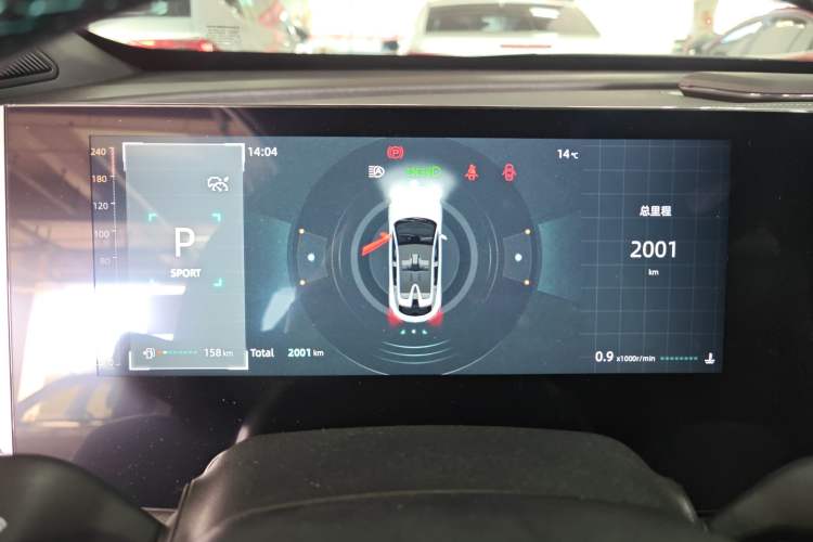 Used Changan UNI-T 2023 Second-Generation 1.5T Prestige Model