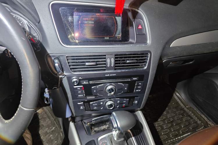 Used Audi Q5 2017 Plus 40 TFSI Ambition Model