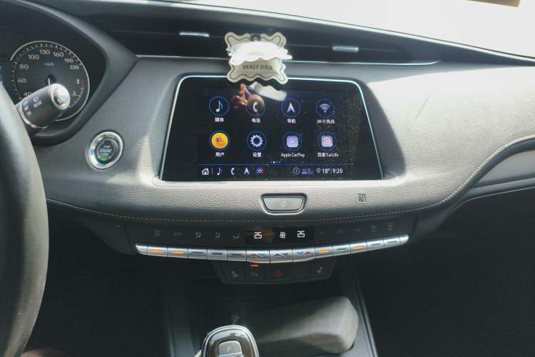 Used Cadillac XT4 2020 Revised Version 28T Two-Wheel Drive Leading Edition