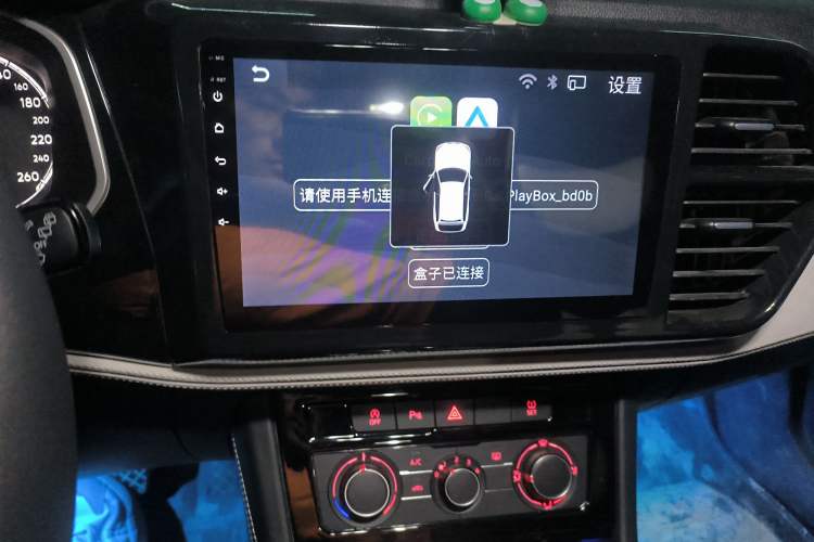 Used Jetta VS5 2023 280TSI Automatic Enjoyment Model
