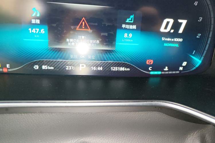 Used MG 6 2017 20T Automatic Luxury Smart Connect Version China V Standard
