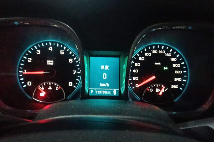 Used Chevrolet Malibu 2014 2.4L Automatic Luxury Edition