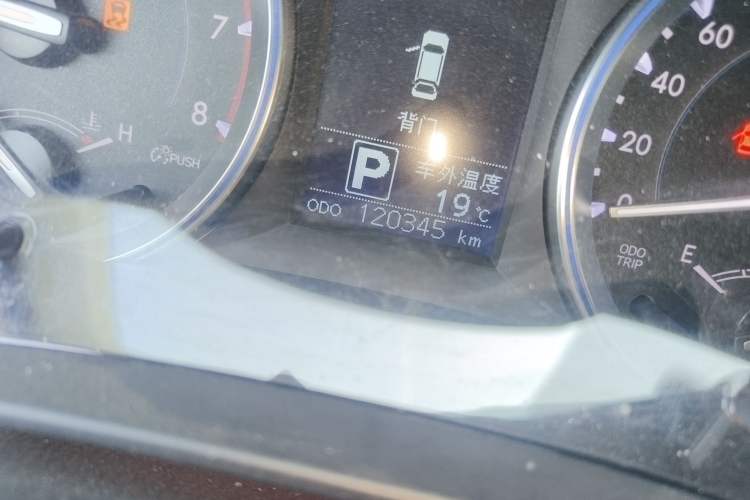 Used Toyota Highlander 2015 2.0T Four-Wheel Drive Luxury Edition 7-Seater