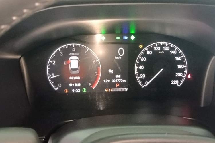 Used Honda CR-V 2024 240TURBO Two-Wheel-Drive FENGSHANG Edition 5 Seats