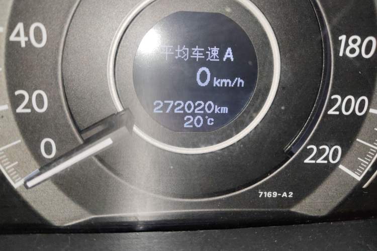 Used Honda CR-V 2012 2.4L four-wheel drive luxury version