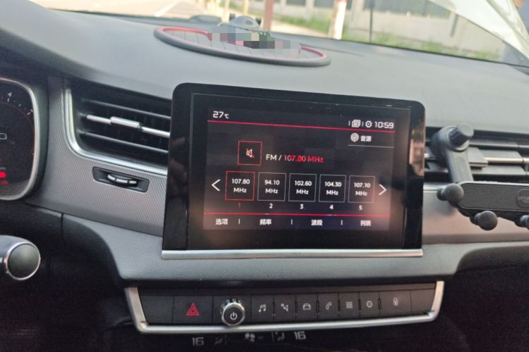 Used Citroen C5 2017 350THP Automatic Luxury Model