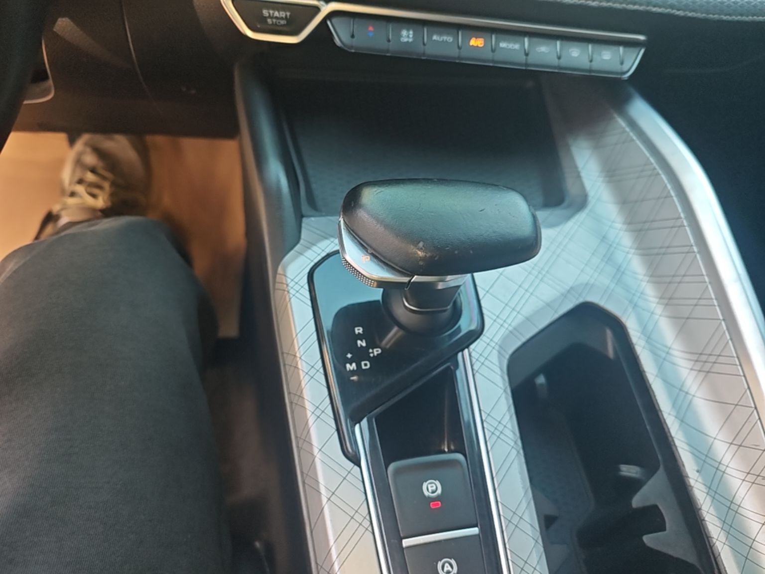 Geely Auto Preface 2023 2.0TD Luxury Version — снимка 16