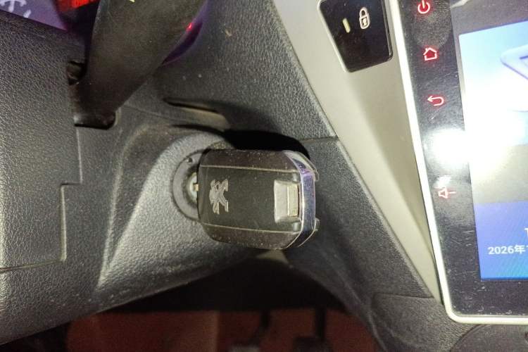 Used Peugeot 301 2014 1.6L Manual Comfort Edition