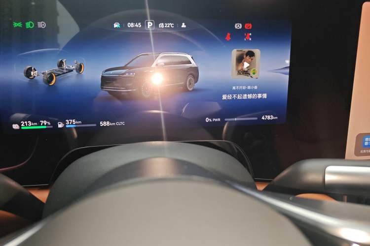 Used Hima AITO M9 2025 Extended-Range Max Version 52 kWh 6-Seater Edition
