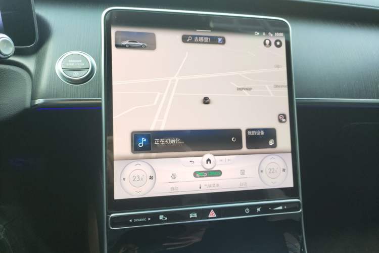 Used Mercedes-Benz S-Class 2022 S 400 L Business Model
