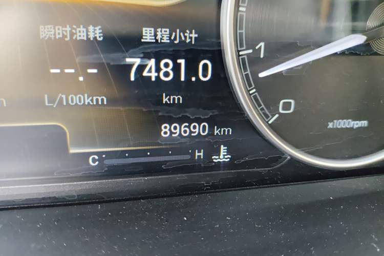 Used Chery Arrizo GX 2018 1.5T Manual Version Emission Standard China V Odometer Close Up
