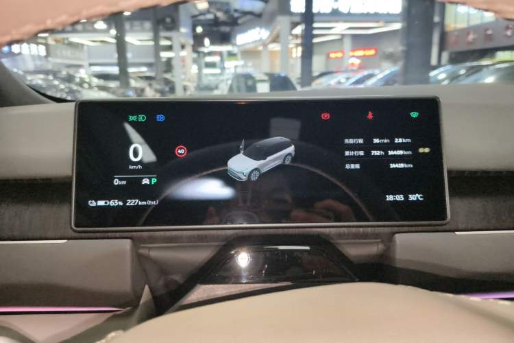 Used Nio ES8 2024 75 kWh Instrument Cluster