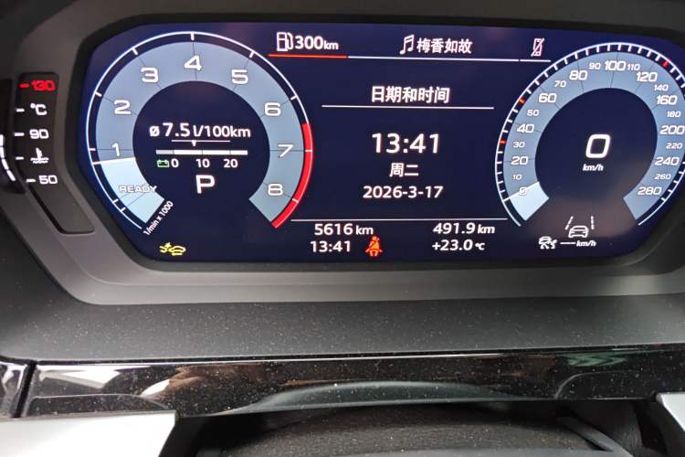 Used Audi A3 2026 Sportback 35 TFSI Prestige Edition Odometer Close Up