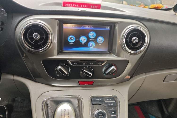 Used JAC Refine M3 2016 IKEA Edition 1.6L Luxury Smart Model
