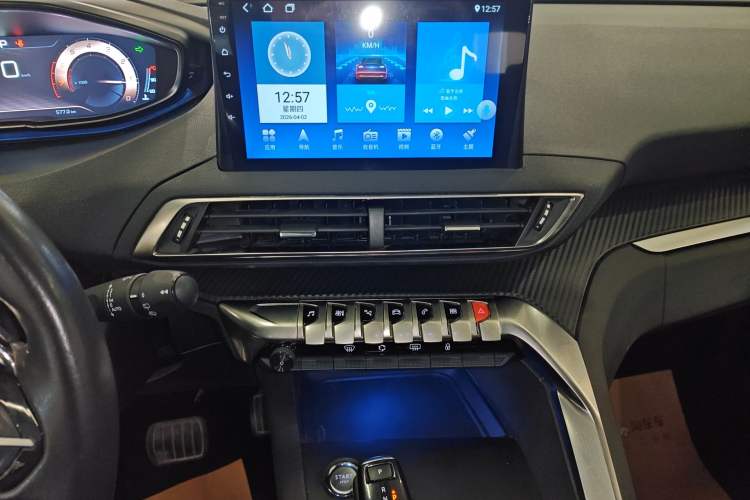 Used Peugeot 4008 2017 350THP Elite Edition Audio And AC Panel