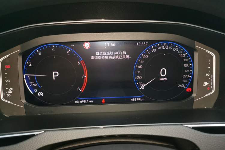 Used Volkswagen Magotan 2023 2 Million Units Commemorative Edition 330TSI DSG Luxury Version
