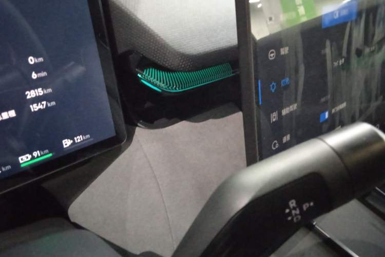 Used Lynk & Co 08 EM-P 2025 120km Long-Range Halo