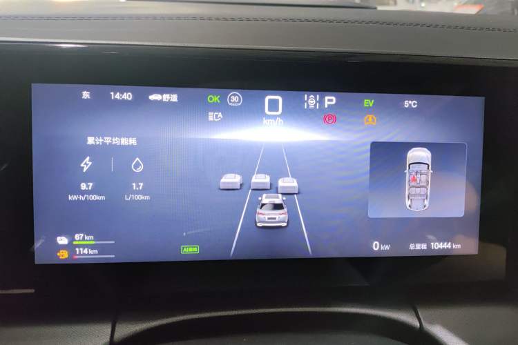 Used BYD Song L DM-i 2024 160km Beyond Edition