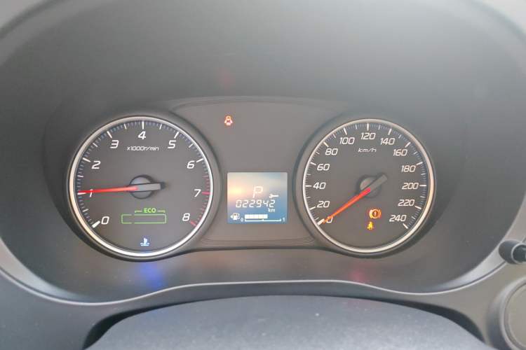 Used Mitsubishi Outlander 2021 Revised Version 2.0L Two-Wheel Drive Comfort Edition 5 Seats