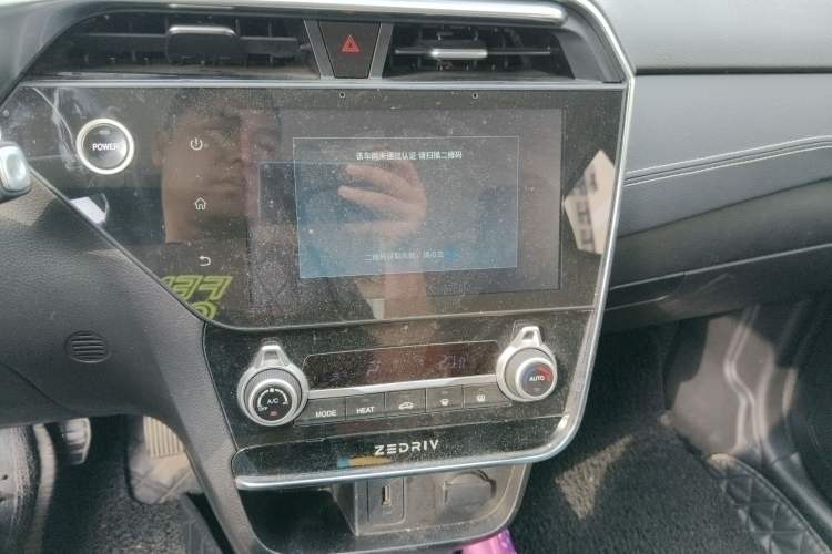 Used ZEDRIV GX5 2020 Zhiyue 430P