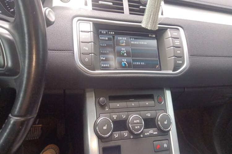 Used Land Rover Range Evoque 2015 2.0T Five-Door Zhiyao Edition