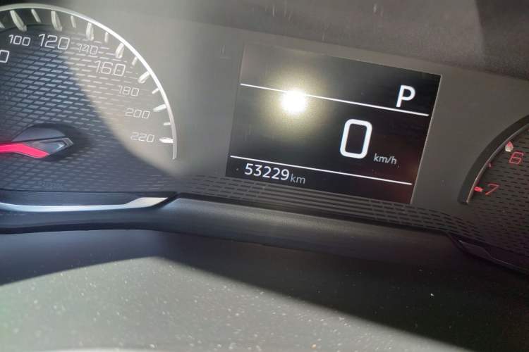 Used Peugeot 2008 2022 230THP THE ONE