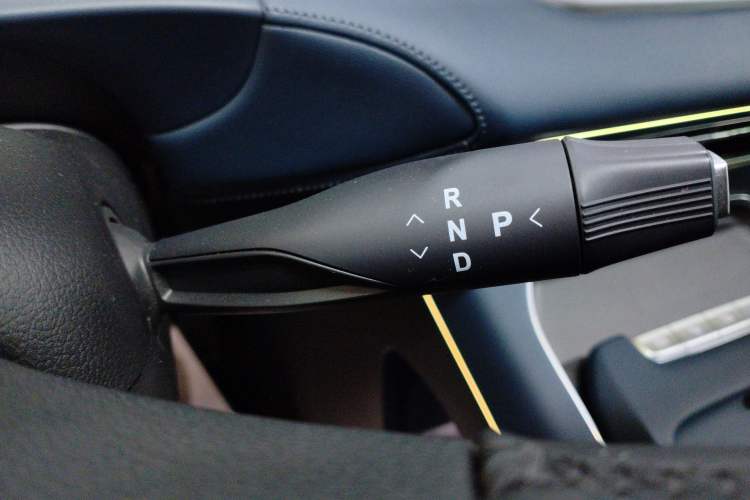 Used VOYAH FREE 2024 Ultra-Long Range Intelligent Driving Version Gear Lever