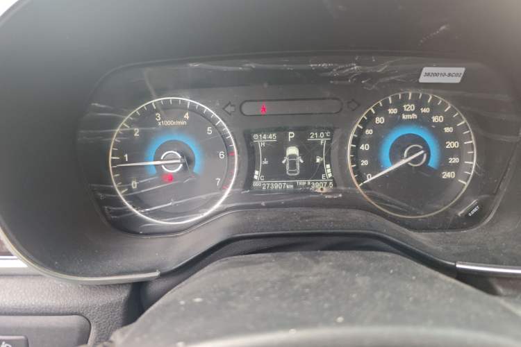 Used Dongfeng Fengon 580 2018 1.5T CVT Luxury Model
