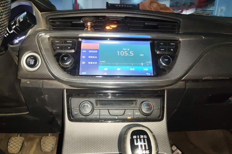 Used Geely Auto Emgrand GS 2016 Elegant Edition 1.8L Manual LingShang Model Audio And AC Panel