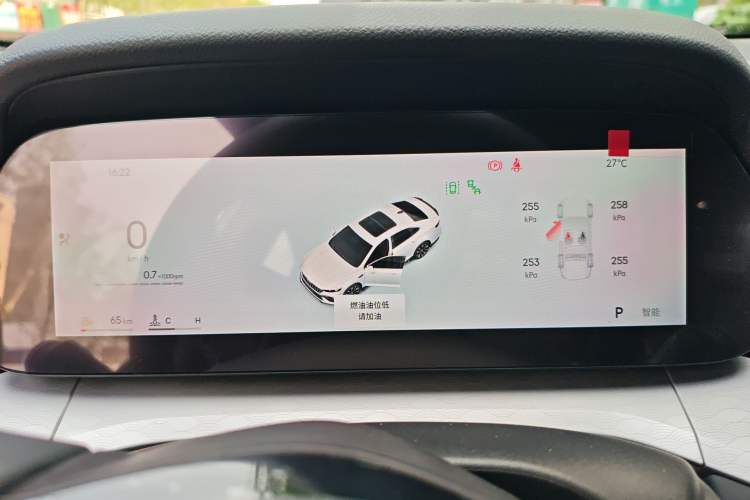 Used Geely Auto Preface 2026 Model Oriental Yao 1.5TD Kunlun Edition Instrument Cluster