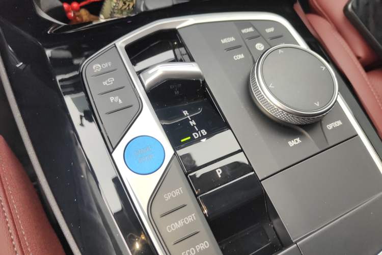 Used BMW iX3 2023 Leading Type
