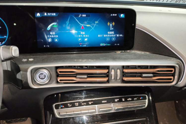 Used Mercedes-Benz EQC 2021 EQC 400 4MATIC
