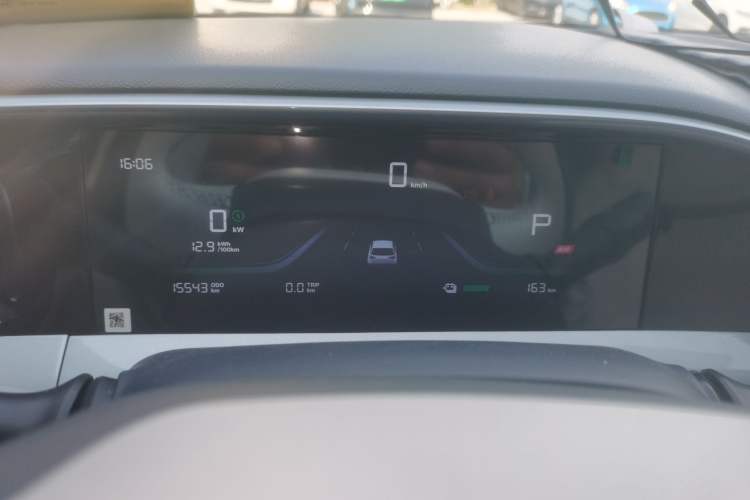 Used Geely Galaxy Geome 2025 310km Youth Edition Instrument Cluster