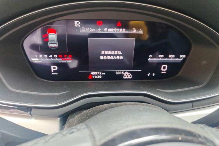 Used Audi A5 2022 Sportback 40 TFSI quattro Luxury Dynamic Model Instrument Cluster