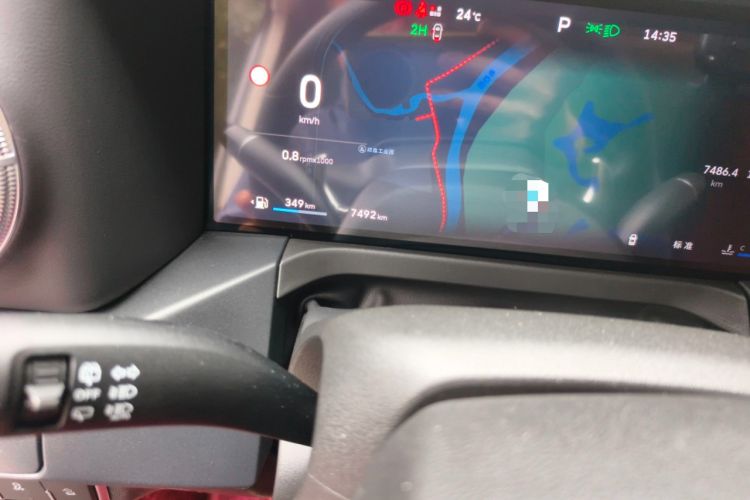 Used Tank 300 2025 2.0T Conqueror
